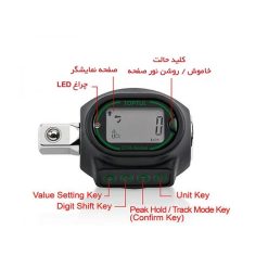 ترکمتر دیجیتال تاپ تول TOPTUL