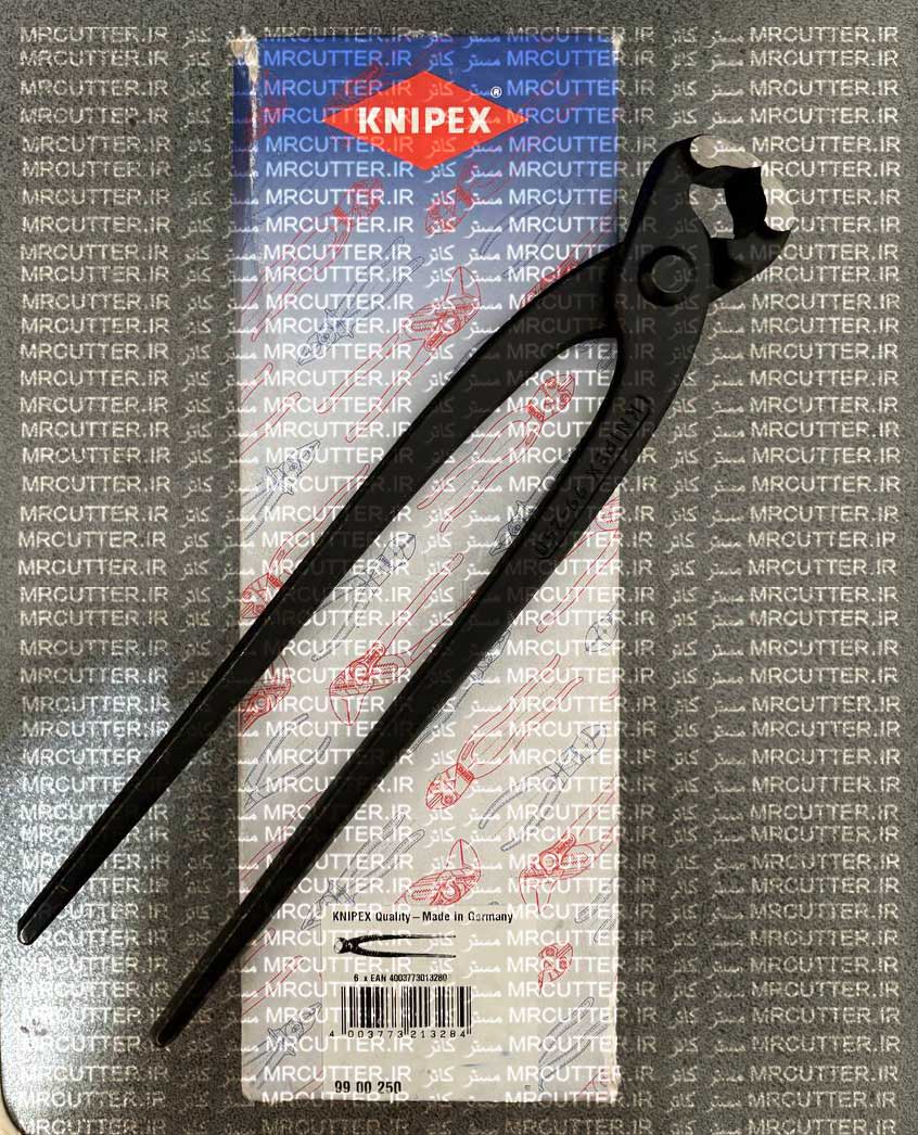 انبر آرماتور بندی کنیپکس KNIPEX