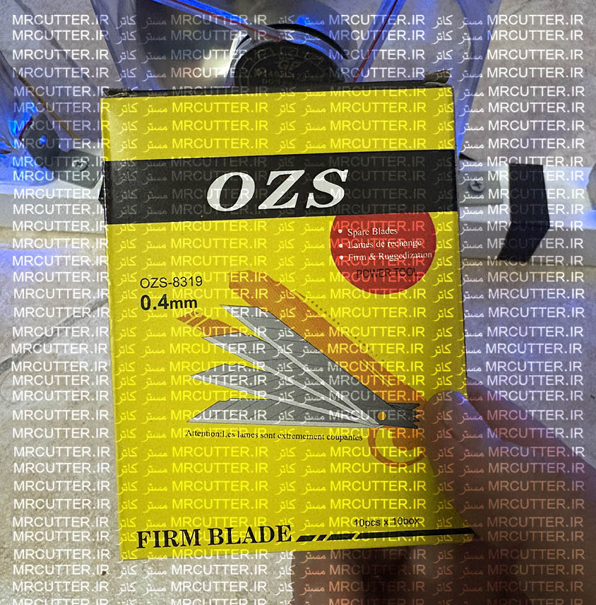 تیغ 30 درجه او زد اس ozs