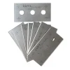 تیغ لوتز آلمان لبه کربن استیل | LUTZ BLADES
