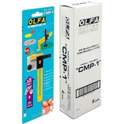 کاتر گردبر الفا مدل CMP-1
