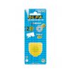 تیغ کاتر گرد استیل پرفراژ ژاپنی الفا (PRB18-2) OLFA