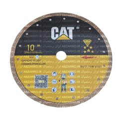 سرامیک بر 25 سانتی کت زنجیری CAT