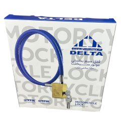 قفل موتوری بکسلی دلتا DELTA