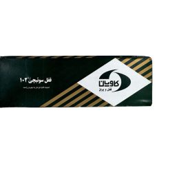 قفل سوئیچی کاویان کد 102