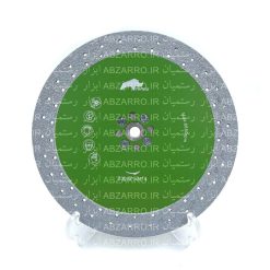 وکیوم پلیت هنزا 23 سانتی (ورژن ۴)