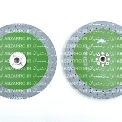 وکیوم پلیت هنزا 23 سانتی (ورژن ۴)