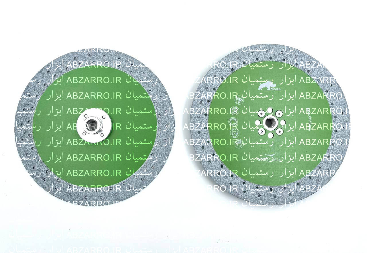 وکیوم پلیت هنزا 23 سانتی (ورژن ۴)