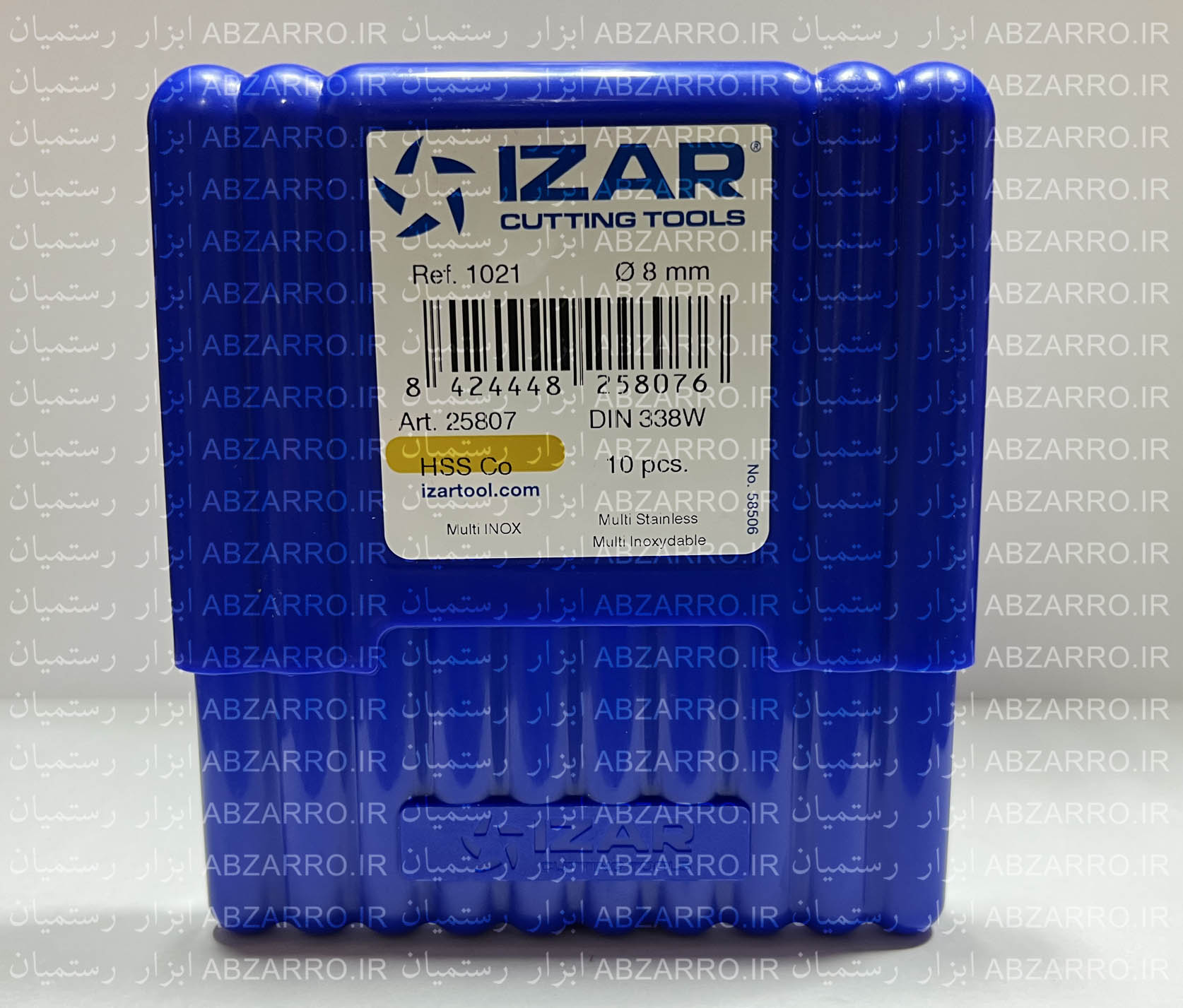 مته استیل ایزار اسپانیایی سایز 8 میلی متری
