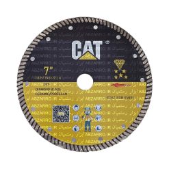 گرانیت بر کت توربو 11.5 سانت CAT