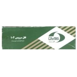 قفل سرویسی کاویان کد 104