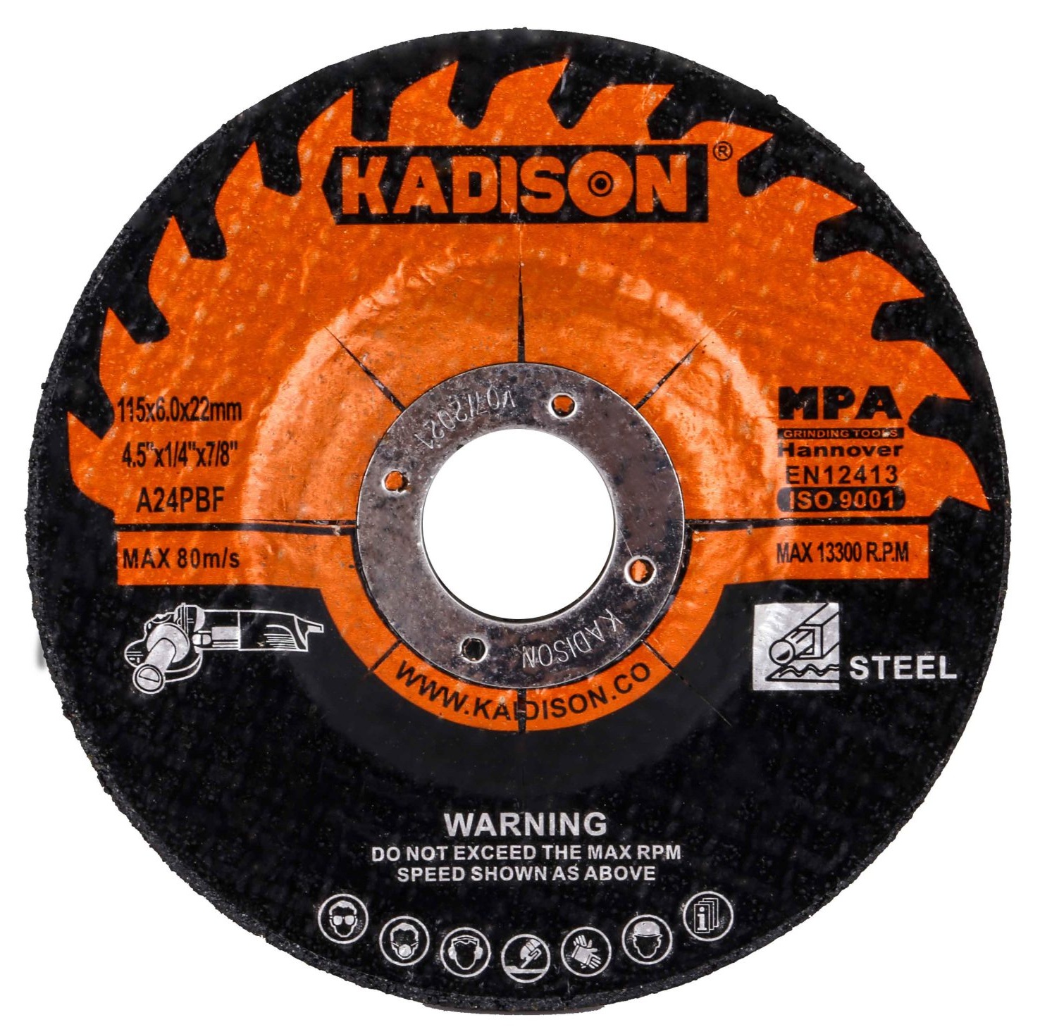 صفحه ساب کادیسون KADISON