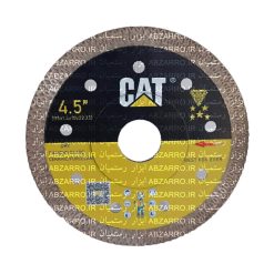پرسلان بر مینی کت CAT