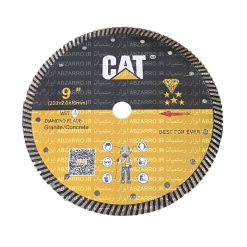 تیغه توربو گرانیت کت CAT