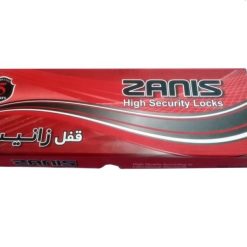 قفل 5/5 سوییچی زانیس