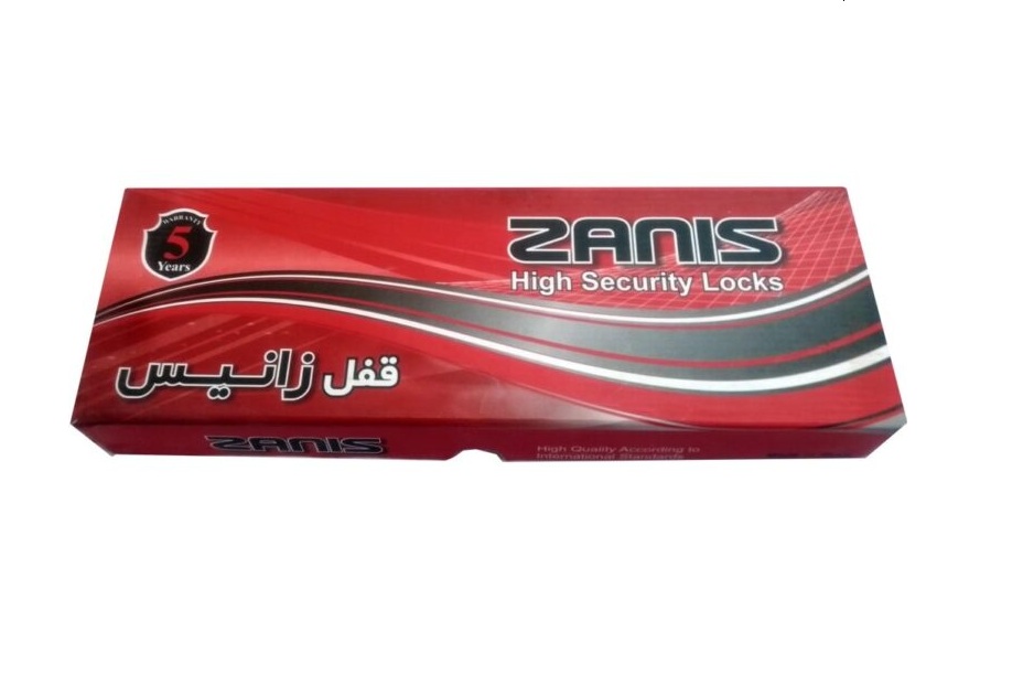 قفل 5/5 سوییچی زانیس