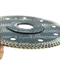 صفحه پرسلان بر اپکس (11.5 سانت)