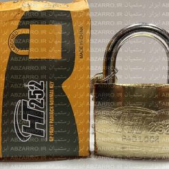 قفل آویز سایز 75 اچ تی 252