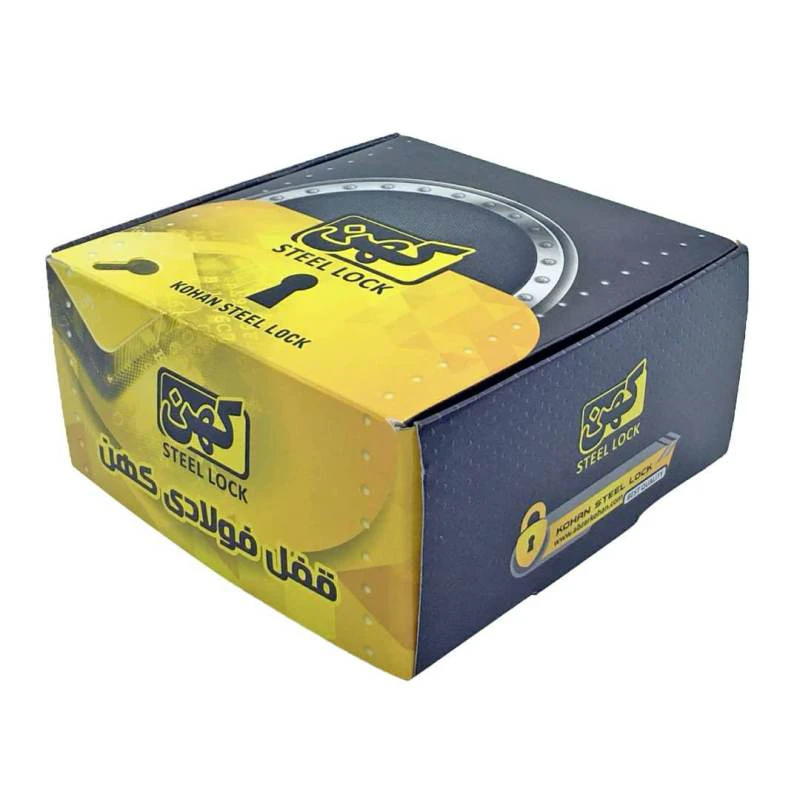 قفل کتابی کهن توپر فولادی