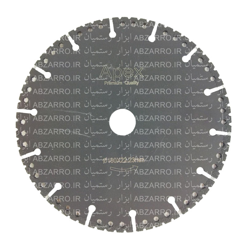 صفحه همه کاره اپکس (18 سانتی)