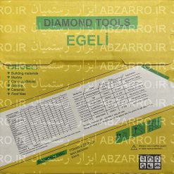 صفحه ابزار زنی سنگ ایگلی 11.5 سانت