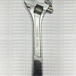 آچار فرانسه 15 اینچ اچ تی 252