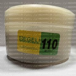 گردبر سنگ و سرامیک پرسلان سایز 110 ایگلی