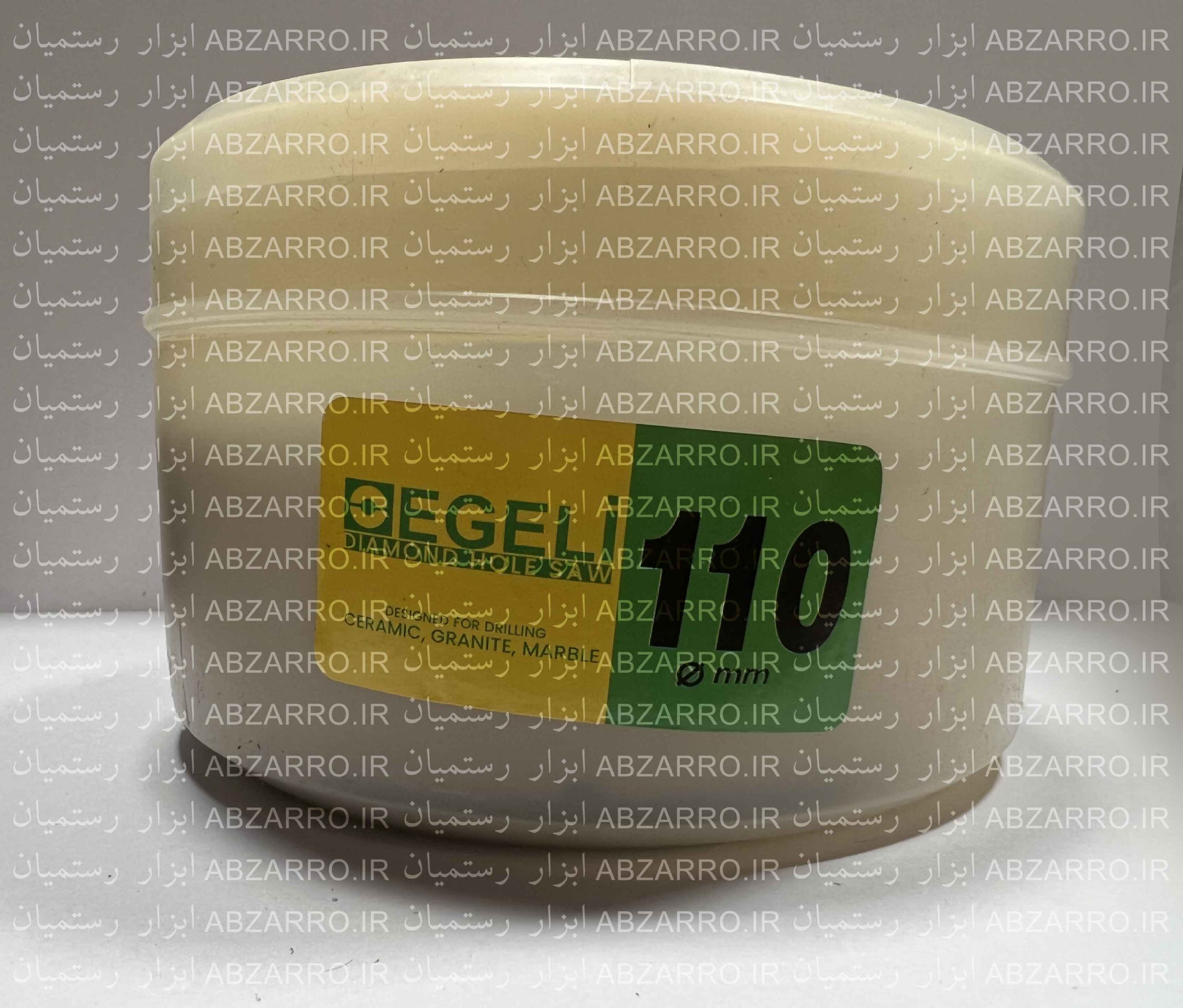 گردبر سنگ و سرامیک پرسلان سایز 110 ایگلی