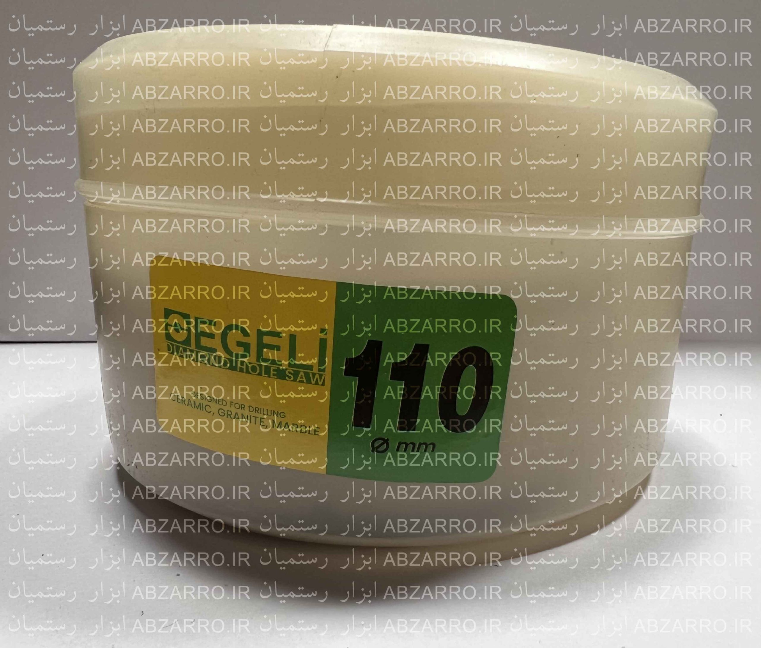 گردبر سنگ و سرامیک پرسلان سایز 110 ایگلی