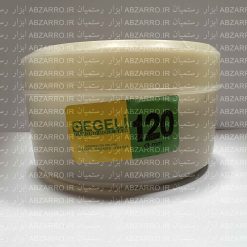 گردبر سنگ و سرامیک پرسلان سایز 120 ایگلی