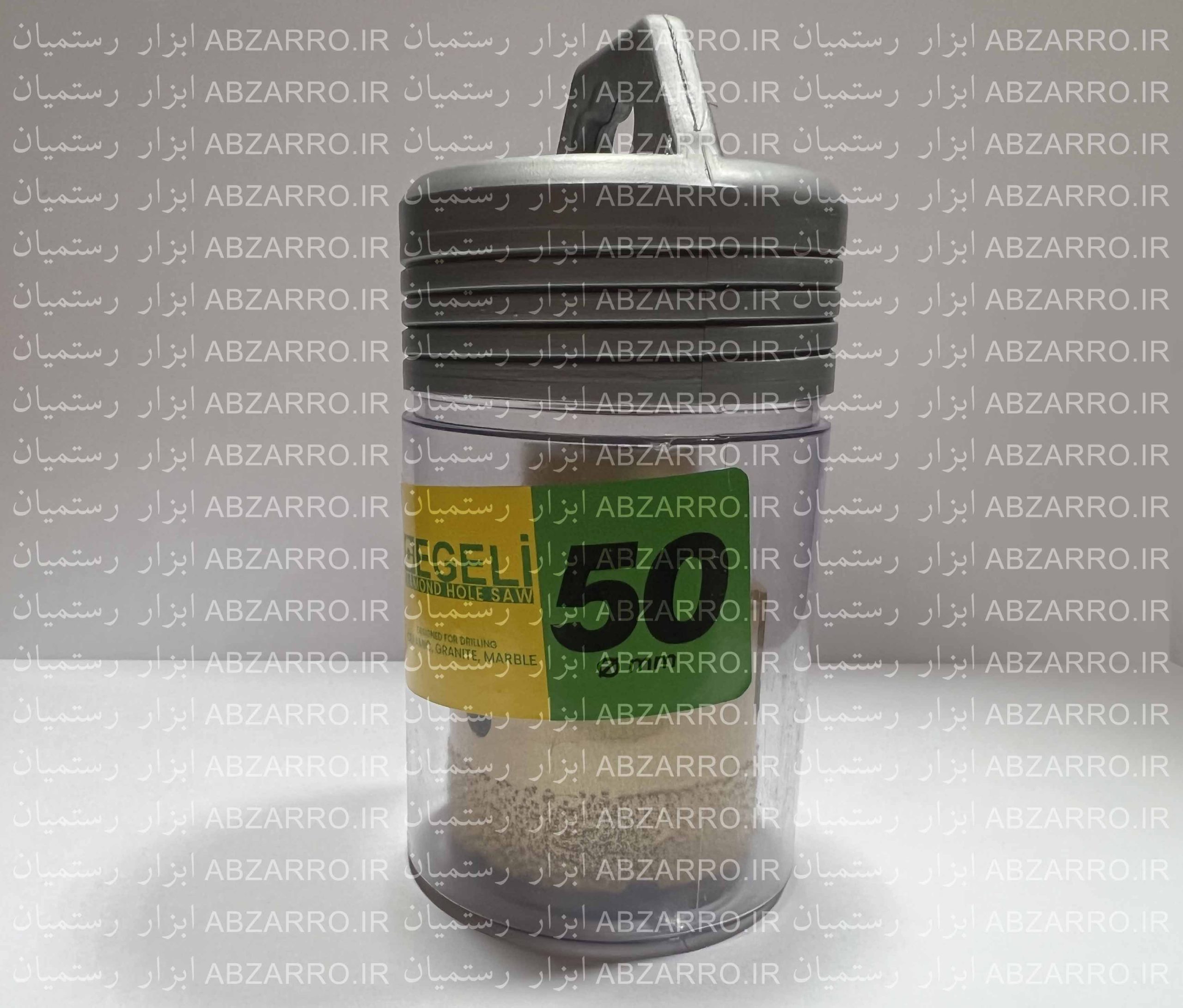 گردبر سنگ و سرامیک پرسلان سایز 50 ایگلی