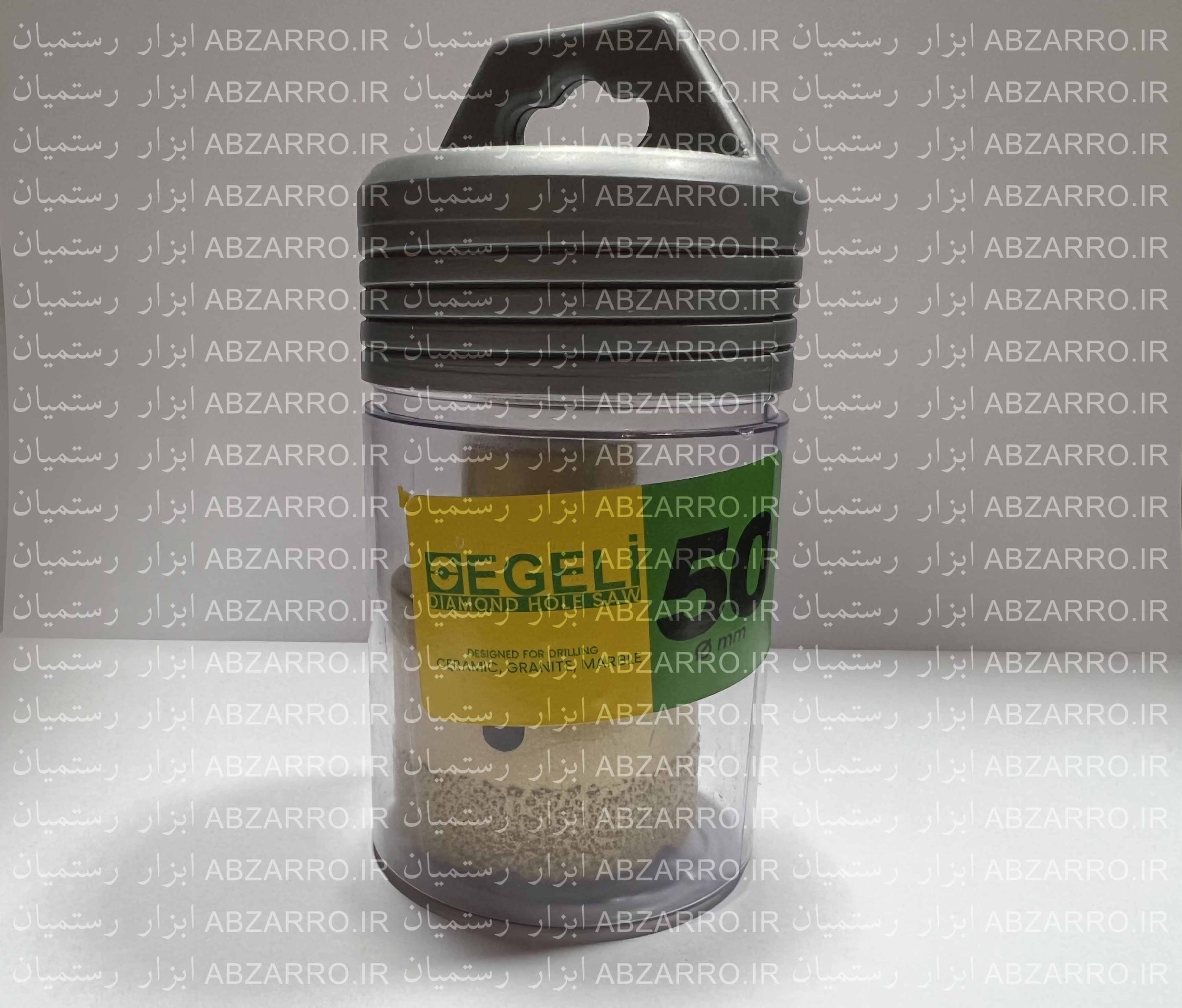 گردبر سنگ و سرامیک پرسلان سایز 50 ایگلی