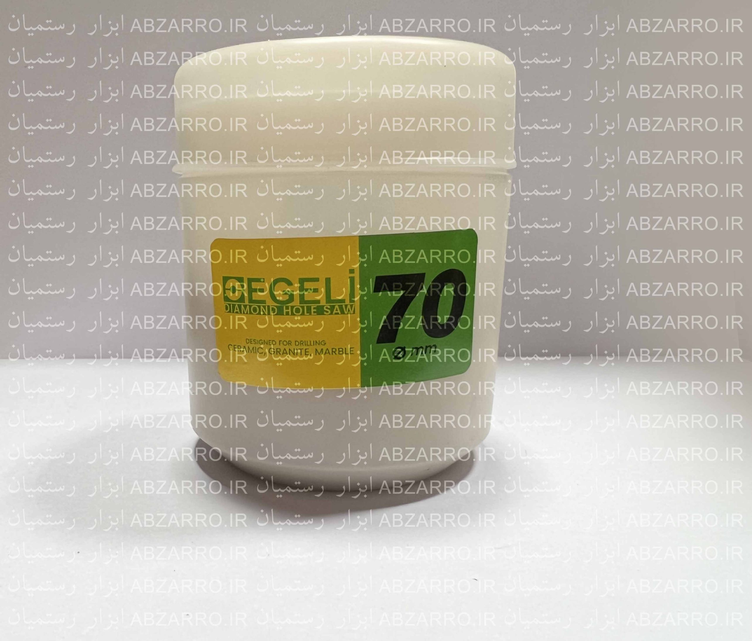گردبر سنگ و سرامیک پرسلان سایز 70 ایگلی