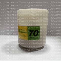 گردبر سنگ و سرامیک پرسلان سایز 70 ایگلی