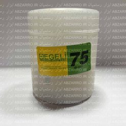 گردبر سنگ و سرامیک پرسلان سایز 75 ایگلی