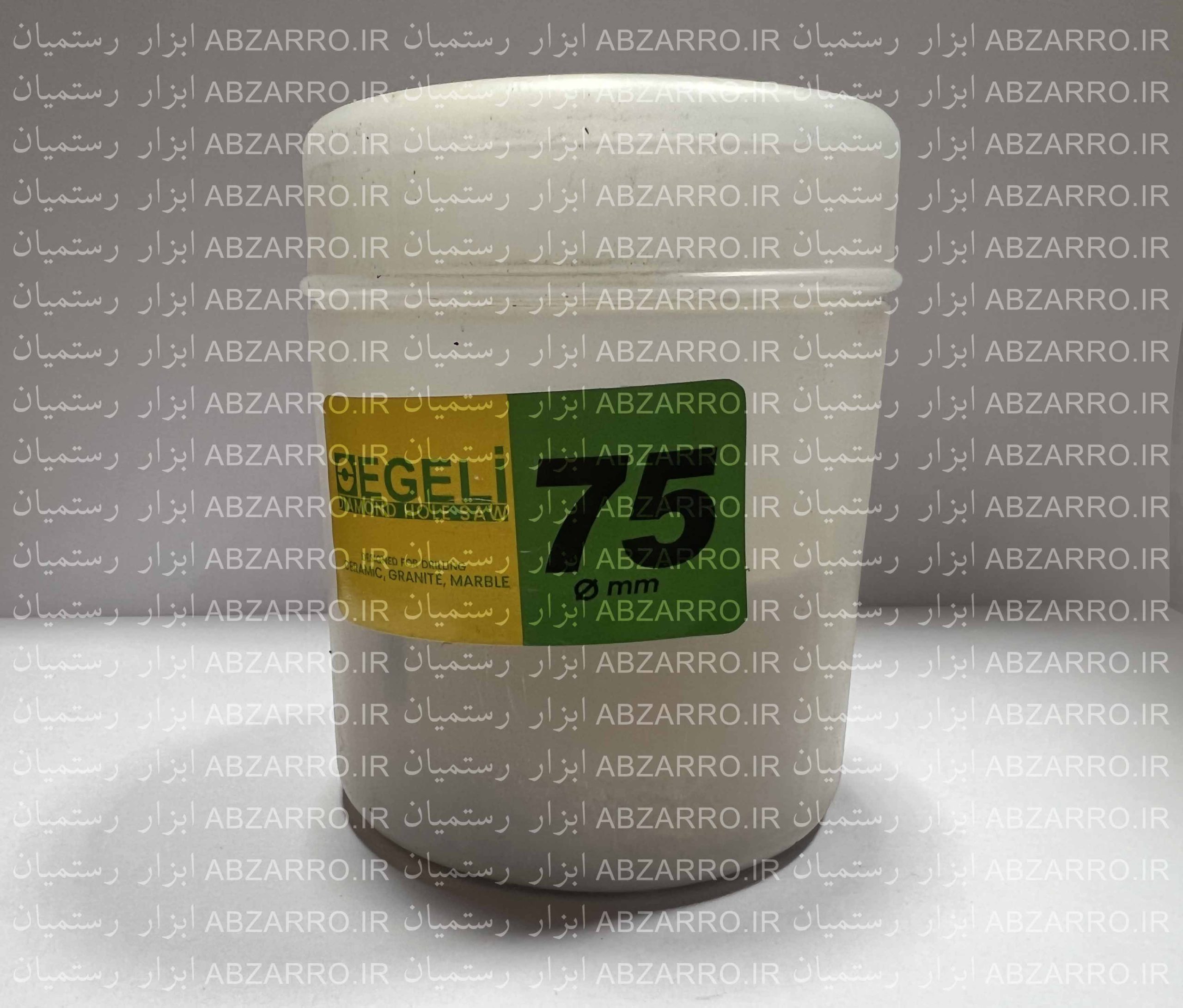گردبر سنگ و سرامیک پرسلان سایز 75 ایگلی