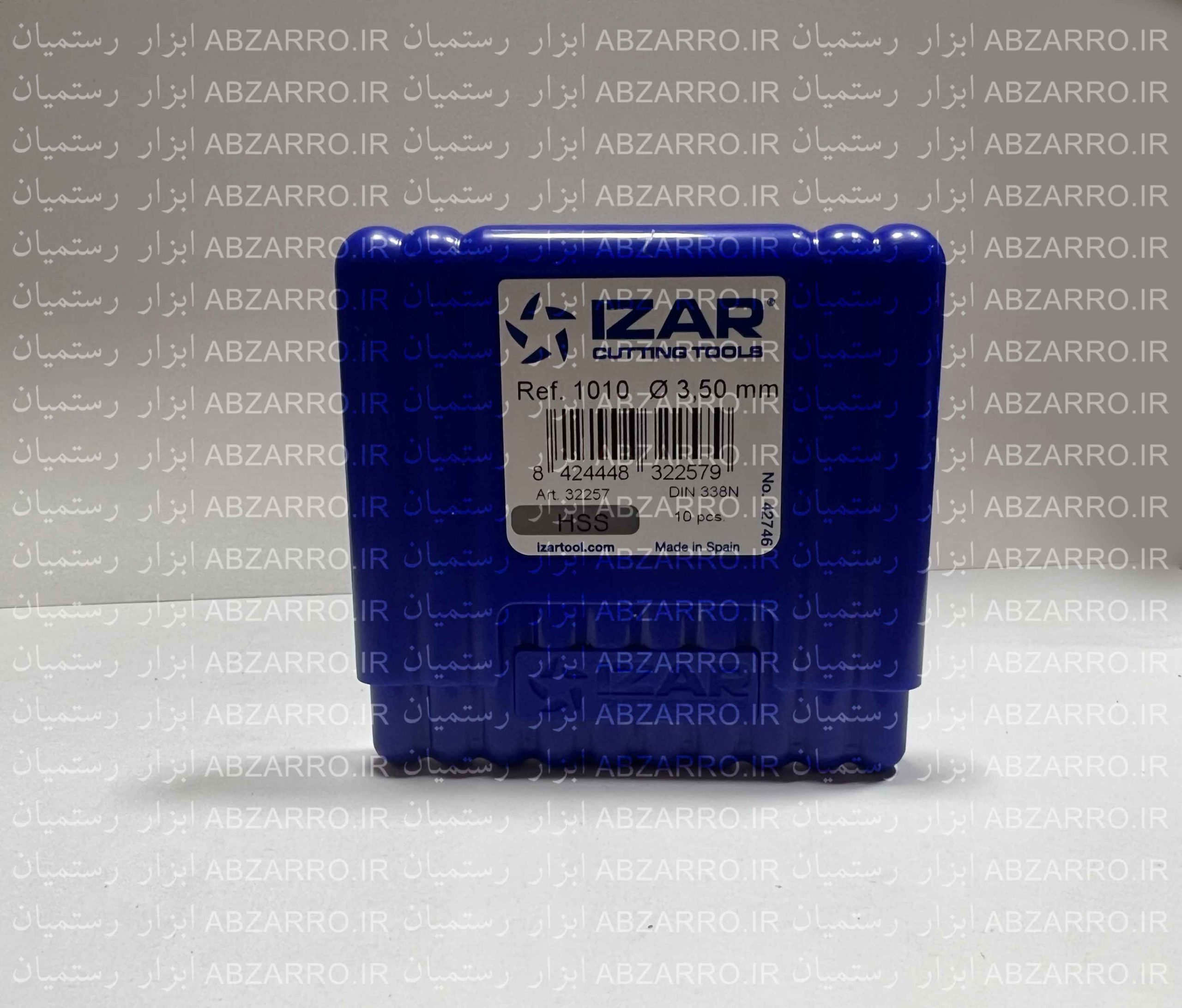 مته ایزار اسپانیایی سایز 3.5 میلی متری