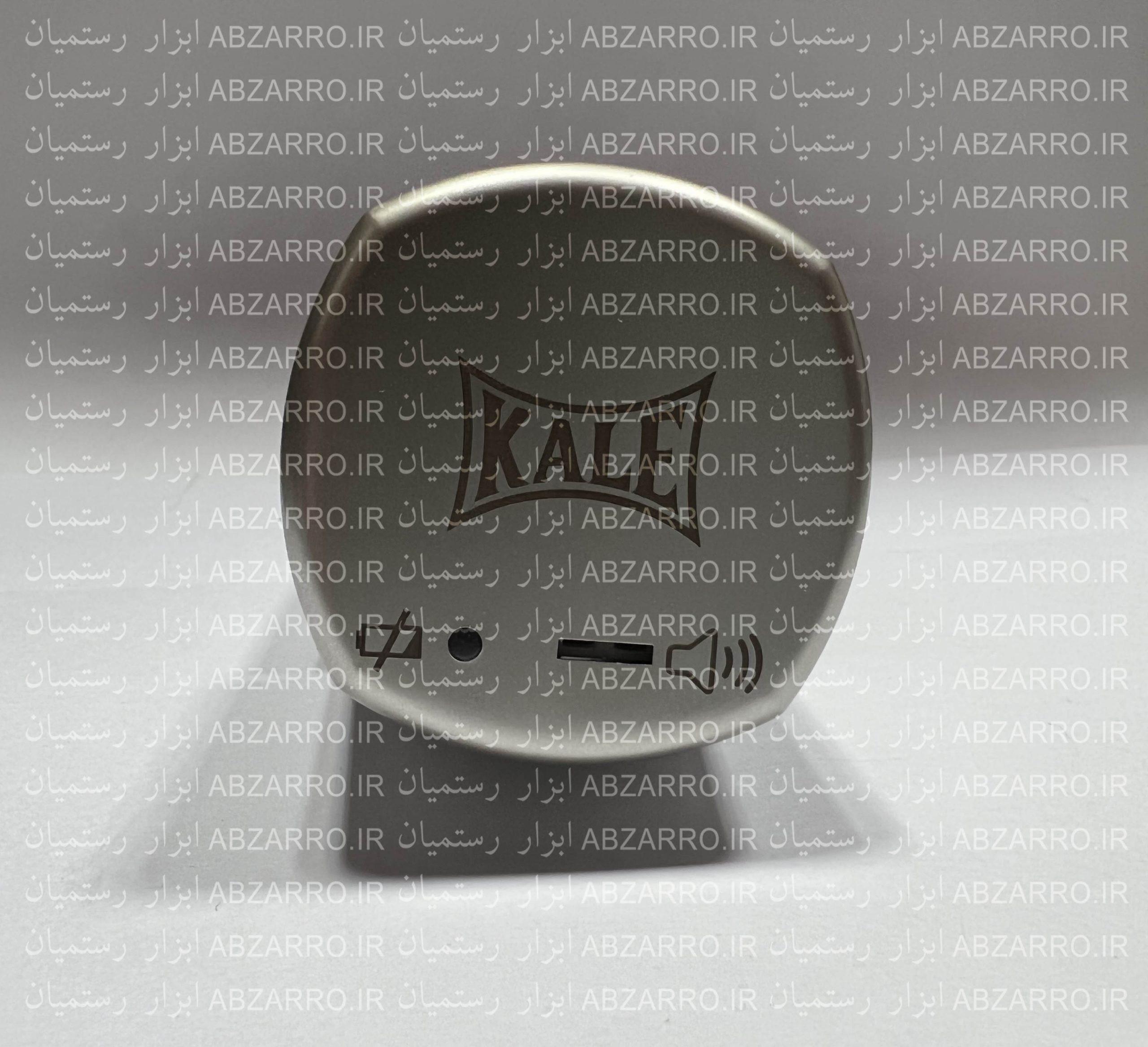 قفل حیاطی برقی کاله (اصل ترکیه) | KALE - Image 2