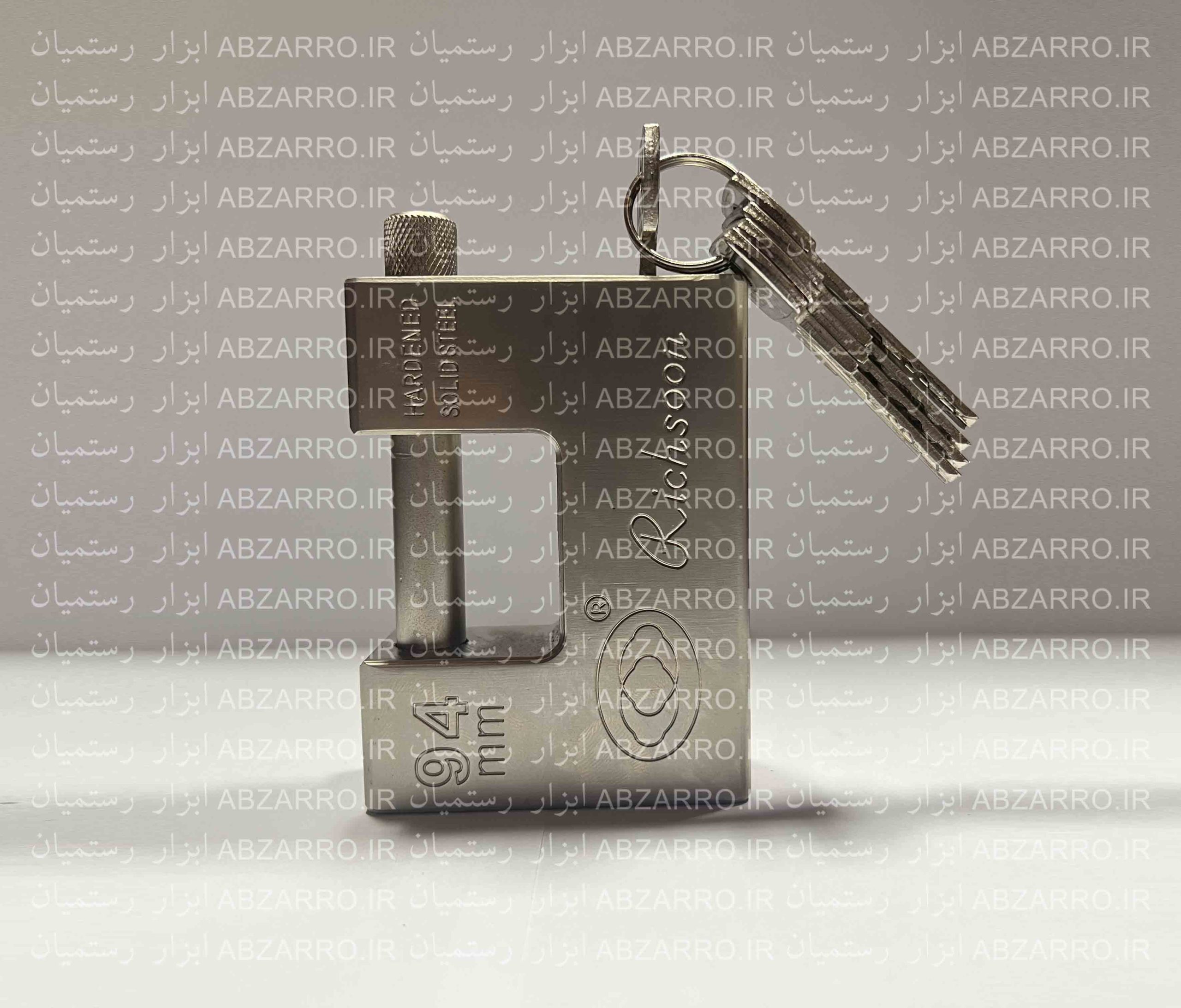 قفل کتابی ریچسون