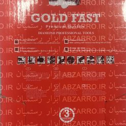 پرسلانبر 11.5 سانت گلد فست