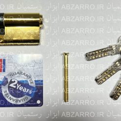 مغزی رد RED تمام برنج 8 سانت