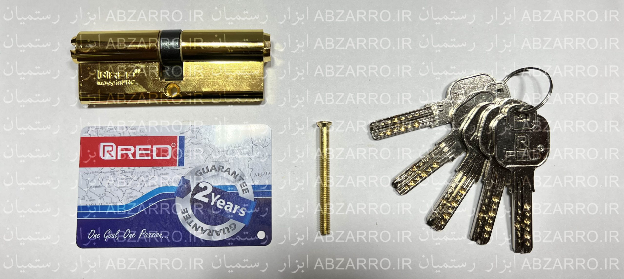 مغزی رد RED تمام برنج 8 سانت