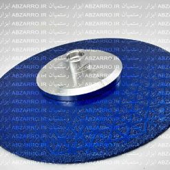 دیسک وکیوم بریز مدل مثلثی سایز 18 سانتی ایگلی