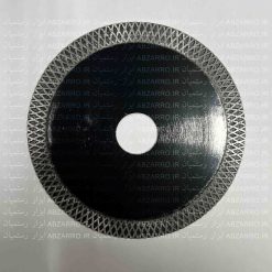 دیسک پرسلان بر زنجیری